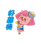 Floret pig go to work, episode 3（個別スタンプ：32）