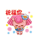 Floret pig go to work, episode 3（個別スタンプ：35）