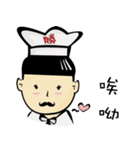 VICTORY BAKERY（個別スタンプ：2）