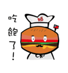 VICTORY BAKERY（個別スタンプ：6）