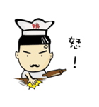 VICTORY BAKERY（個別スタンプ：8）