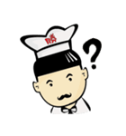 VICTORY BAKERY（個別スタンプ：17）