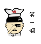 VICTORY BAKERY（個別スタンプ：19）