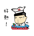 VICTORY BAKERY（個別スタンプ：20）