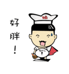 VICTORY BAKERY（個別スタンプ：21）