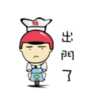 VICTORY BAKERY（個別スタンプ：22）