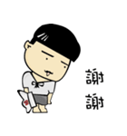 VICTORY BAKERY（個別スタンプ：23）