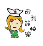 VICTORY BAKERY（個別スタンプ：27）
