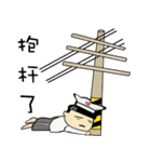 VICTORY BAKERY（個別スタンプ：31）