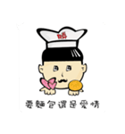 VICTORY BAKERY（個別スタンプ：38）