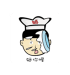 VICTORY BAKERY（個別スタンプ：40）