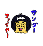キムアスタンプ（個別スタンプ：8）