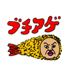 キムアスタンプ（個別スタンプ：13）