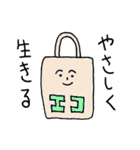 キムアスタンプ（個別スタンプ：23）