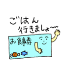 キムアスタンプ（個別スタンプ：25）