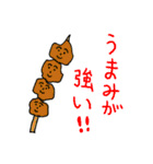 キムアスタンプ（個別スタンプ：26）