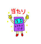 キムアスタンプ（個別スタンプ：31）