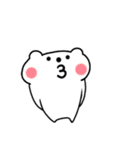 白猫 ニャン太郎（個別スタンプ：35）