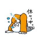 アーノルズはせがわのスタンプ2（個別スタンプ：31）