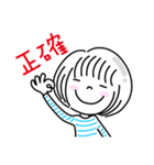 CCL-2（個別スタンプ：1）