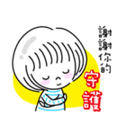CCL-2（個別スタンプ：13）