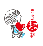 CCL-2（個別スタンプ：25）