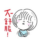 CCL-2（個別スタンプ：29）