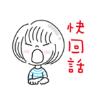 CCL-2（個別スタンプ：31）