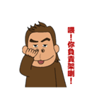 zdm（個別スタンプ：11）