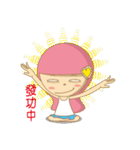 noodlegirl(07)（個別スタンプ：6）