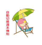 noodlegirl(07)（個別スタンプ：11）