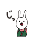 ウサギのウー5【スッ included ！！ 】（個別スタンプ：21）