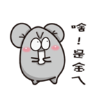 Pa mouse amd egg mouse（個別スタンプ：16）