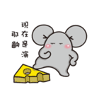 Pa mouse amd egg mouse（個別スタンプ：36）