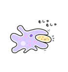 あいさつの微生物（個別スタンプ：20）