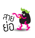 Pinky Ameba（個別スタンプ：13）