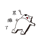 Black and white ear（個別スタンプ：29）