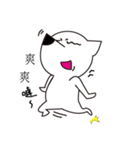 Black and white ear（個別スタンプ：40）