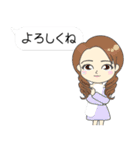 女子！②（個別スタンプ：20）