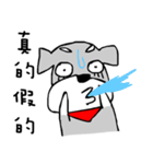 Schnauzer Niuniu（個別スタンプ：13）