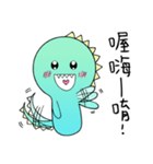 A-a Dragon 2（個別スタンプ：1）
