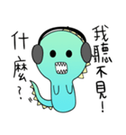 A-a Dragon 2（個別スタンプ：7）