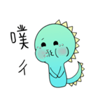 A-a Dragon 2（個別スタンプ：12）