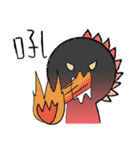 A-a Dragon 2（個別スタンプ：13）