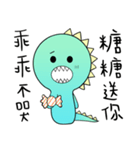 A-a Dragon 2（個別スタンプ：15）