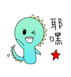 A-a Dragon 2（個別スタンプ：22）