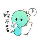 A-a Dragon 2（個別スタンプ：23）