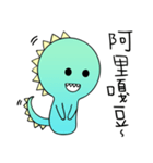 A-a Dragon 2（個別スタンプ：24）