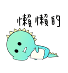 A-a Dragon 2（個別スタンプ：26）