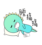 A-a Dragon 2（個別スタンプ：28）